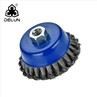 Twisted Steel Wire Wheel Brush